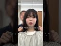 일본 미용실에서 단발 💇🏻‍♀️ 그래서 성공인가요..