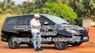 Latest Project innova restoration full black edition  / വീണ്ടും നമ്മളൊരു ബ്ലാക്ക് ഇന്നോവ ഇറക്കി 😍🖤