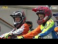 2017 uec bmx european cup rounds 5 u0026 6 – prague czech republic sunday evening part