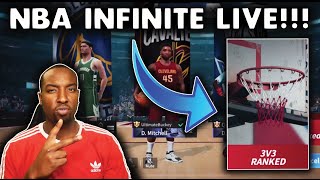 NBA INFINITE LIVE! 3v3 RANKED + CUSTOM GAMES WITH SUBSCRIBERS! ADD ME - UltimateBuckey