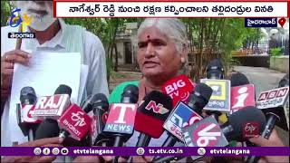 CI Harassing Constable For Land | Hyderabad | భూమి కోసం కానిస్టేబుల్‌గా వేధిస్తున్న సీఐ