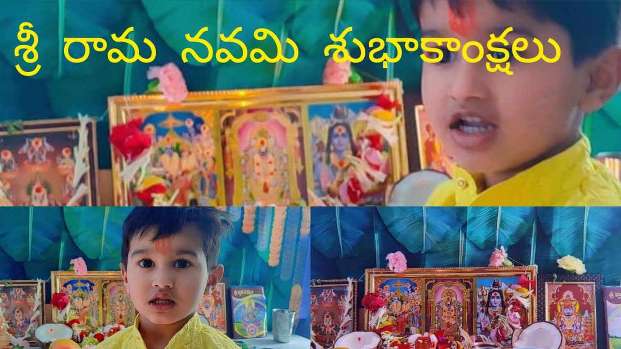 Sriramavami Specialрџџ Happy Sriramanavami Jai Sriramрџљ Youtube