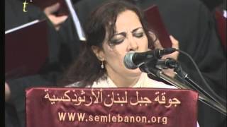 Khristos Anesti in different languages - Marilyn Accaoui Leignel