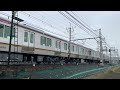 南海高野線　南海8300系8306f 試運転（千代田出場）通過