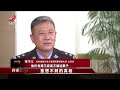 《传奇故事》意想不到的真相 20230213