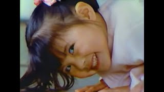 懐かしいCM（1986年）#0125(Japanese Commercials)