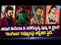 Telugu Latest Movies Updates 2024 | Pushpa2 | Kanguva | Rajasaab | @SakshiTVCinema