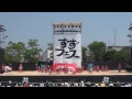 2015 8 1 すずフェス　弁天山公園会場 舞