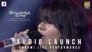 Chekka Chivantha Vaanam - Shakthisree Gopalan Performing Bhoomi Bhoomi Live  (Audio Launch) | Rahman