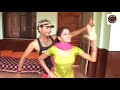 चलो गोरी बम्बई शहरिया chalo gori bombay shahriya full video song........