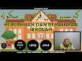 Kebersihan dan Peraturan Sekolah | KAFA TAHUN 3 | ADAB | UPKK