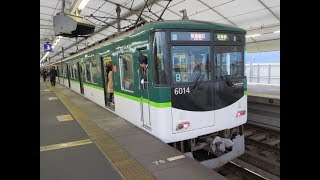 京阪電車・淀駅にて　京都競馬開催日の淀駅始発の臨時急行など