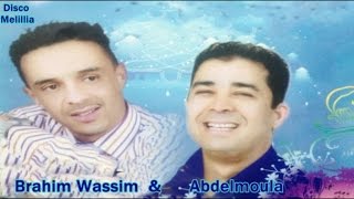 Brahim Wassim Ft. Abdelmoula - Zakiya - Official Video