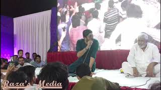 Bismillah...  Mir Hasan Mir | ● Shehar e Sarwar Ki Aab o Hawa ●| Live Manqabat Video