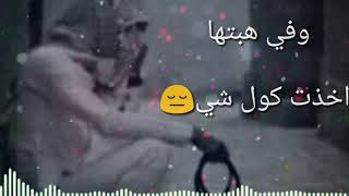 رحيل بلا وداع خواطر تبكي الحجر وموسيقى جدا حزينة 2019 لاتنسو دعم القناة بالاشتراك وتفعيل الجرس