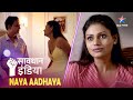 NEW! SAVDHAAN INDIA | Aage badhne ka asaan raasta | NAYA ADHYAY | सावधान इंडिया | NEW FULL EPISODE