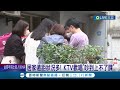 吵到我的寶貝女兒上課了 女兒遠距上課受干擾 父闖ktv控音量太大 住戶 半夜都被吵醒│記者 徐湘芸 鄭翔仁│【live大現場】20220523│三立新聞台