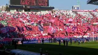 セレッソ大阪 「We Are Cerezo」 ～ ルヴァン杯 決勝戦 埼玉スタジアム2002 2017年11月4日