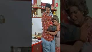 നീ എന്നെ ഭരിക്കാൻ നോക്കണ്ട  #malayalam #oldmalayalammoviescenes #movieclip #moviescene