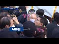 원보가중계 ①달라진 풍경 ② 유튜버 김문수 jtbc 뉴스룸