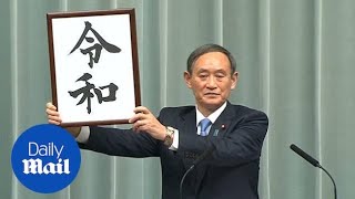 Japan unveils the name of its new imperial era: Reiwa