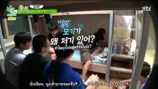 [THAI SUB] JTBC Let's Go to School - Kangnam \u0026 Nam Joo Hyuk คู่หูแมลง