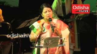 Arya Bhoomi, Janma Bhoomi... - Trupti Das - HD - Odia Patriotic Song - Sibabrata Das