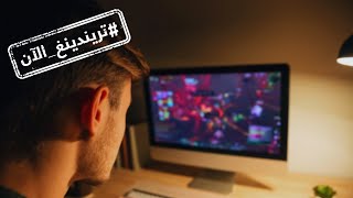 شرطة دبي تنقذ 10 أطفال من الابتزاز عبر لعبة \