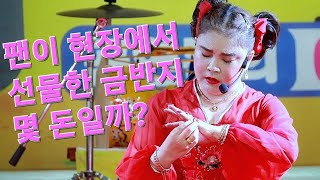 버드리~9월 3일(1부),주최측 시가 제행사로 각설이 공연이 늦게 시작 됐습니다.