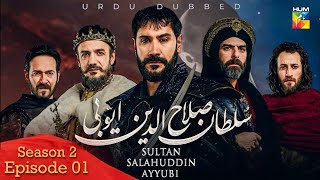 Sultan Salahuddin Ayyubi - Season 2 Episode 1 - [ Urdu Dubbed ] 1st January 2025 - Hum Tv