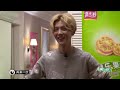 luhan鹿晗_hey are you luhan_ep06