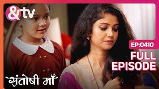 Santoshi Maa - Episode 410 - Indian Mythological Spirtual Goddes Devotional Hindi Tv Serial - And Tv