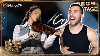 REACTING TO Faouzia - Cry Me A River (Live on Singer 2024 EP6)