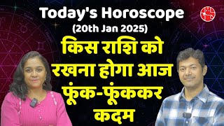 Unlock Today's Horoscope Secrets - 20th Jan 2025 - आज का राशिफ़ल