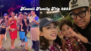 HAWAII VLOG EP.2♡波利尼西亞文化中心｜夏威夷式吃到飽Buffet｜太平洋島國原住民族文化村｜歐娜吃播｜