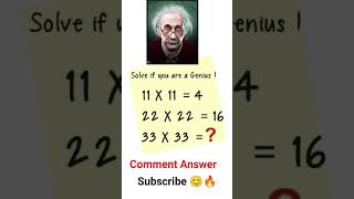 Math puzzle #I Q test#brain teaser#shorts#short