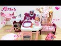 赤ちゃんお世話セット メルちゃんのお世話 おままごと / Baby Doll Large Nursery Center Playset with Mell-chan