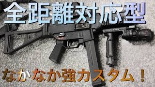 ［bullet force］頭を狙うためのUMPカスタム意外にも強かったｗｗ［バレットフォース実況］part142