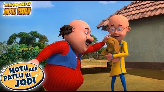 Missing Tom का Secret | Motu Patlu New|Cartoons For Kids | Motu Patlu Ki Jodi | #spot