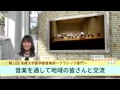 150018 『みやだいmarugotoテレビ』2014年春号　Ｖｏｌ.3