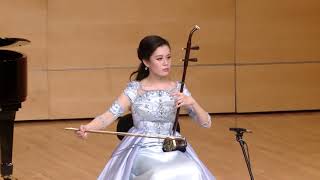 弦歌吟（二胡）- 王雅琪 / Chant on Strings (Erhu) -  Wang Yaqi