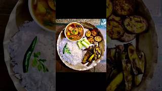 ଶୁଦ୍ଧ ଶାକାହାରୀ ଭୋଜନ❤️ #lunch#food#odisha#odiafood#trending#shorts#shortsfeed#viralvideo#subscribe#yt