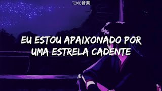 todo mundo conhece essa música, mas quase ninguém sabe a tradução... | Toxic音楽