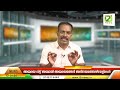 amma അമ്മയെ വിട്ട് അമ്മായി അമ്മയെത്തേടി അഭിനയത്തൊഴിലാളികൾ