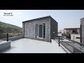 no.96 dci 4k 3억대 단독주택 타운하우스 unbelievable 300 million detached houses.