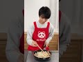 「丸鶏がらスープ®」 白焼きうどん 調理動画‗羽生結弦