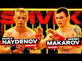 SMVLK | Samovolka | Самоволка | Сергей Макаров vs. Данила Найденов