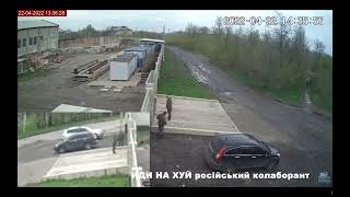NOSTALGIA: Who remembers this? Camera take down, Donetsk | 22 Apr 2022