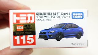 トミカ スバル WRX S4 STI sport＃ No115