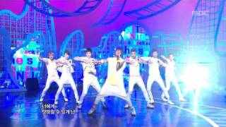 Infinite - She's back, 인피니트 - 쉬즈 벡, Music Core 20100828